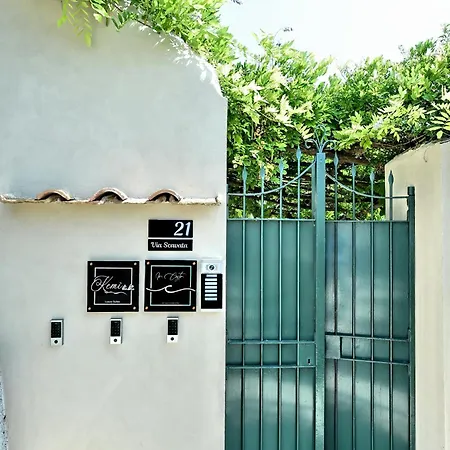 Гостевой дом Kemi Luxury